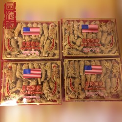 Ginseng (Wisconsin)